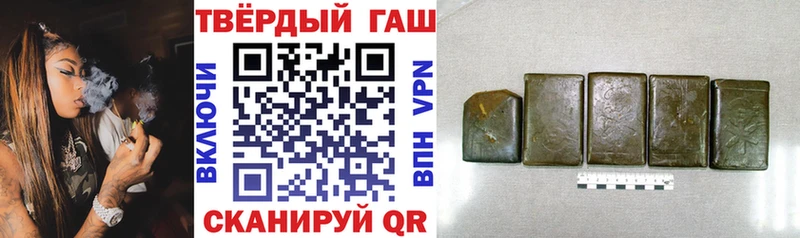 мориарти телеграм  Усть-Джегута  ГАШ Ice-O-Lator  hydra ссылка 