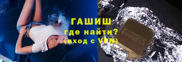 хмурый Вязьма