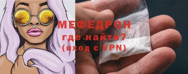 прущий лед Баксан