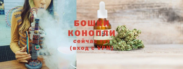 марихуана Белоозёрский