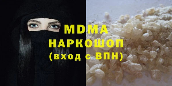 прущий лед Баксан