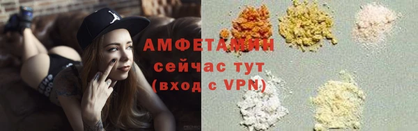 марихуана Белоозёрский