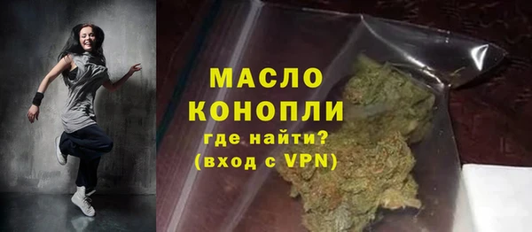 прущий лед Баксан