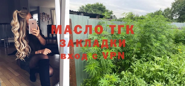 ALPHA PVP Козловка