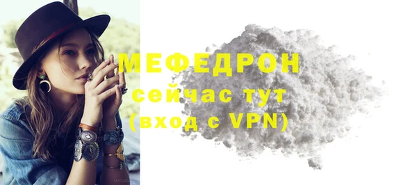 прущий лед Баксан