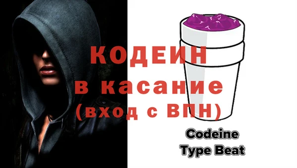 прущий лед Баксан