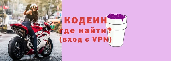 сатива Балабаново