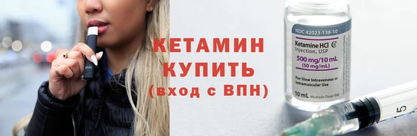 марихуана Беломорск