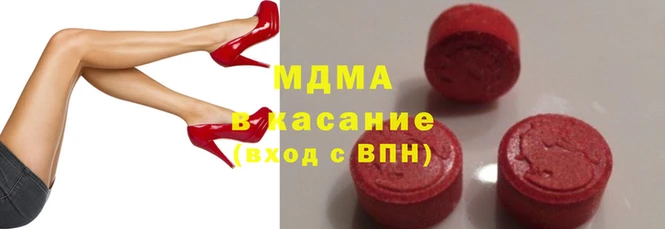 марихуана Белоозёрский