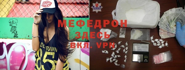 марихуана Белоозёрский