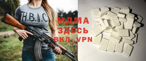 марихуана Белоозёрский