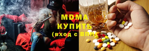 mix Вязники