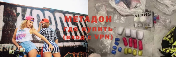 сатива Балабаново