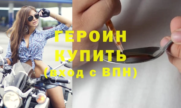 дживик Вяземский