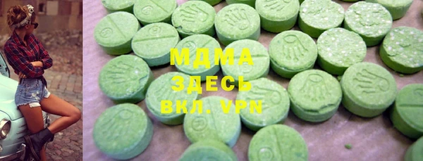 сатива Балабаново