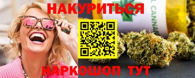 хмурый Лесосибирск