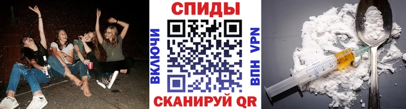Метамфетамин Methamphetamine  Усть-Джегута 